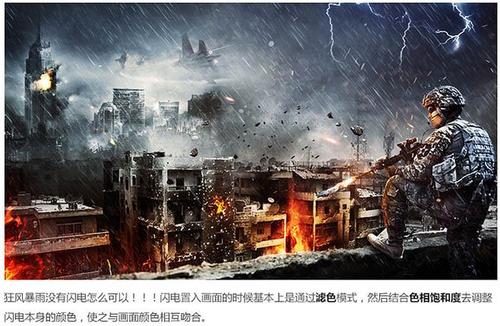 怎么做假阿肯色州公用事业账单